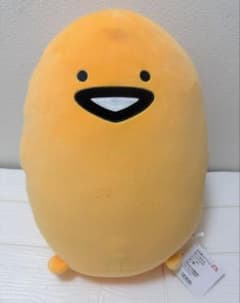 お文具といっしょ　ぬいぐるみXL プレミアムDX ゼリーさん