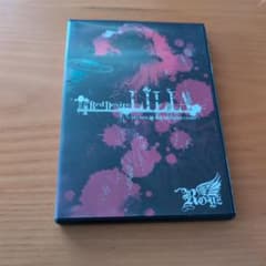 Royz DVD Red Desire LILIA新木場STUDIO COAST - メルカリ