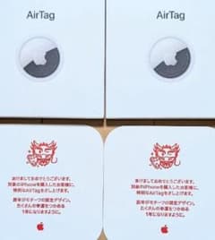 <新品•未開封> airtag 2個セット 辰 モチーフ 限定 2024のサムネイル