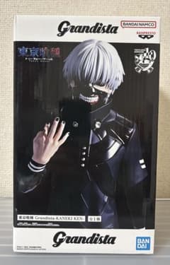 Grandista-Kaneki Ken フィギュアのサムネイル