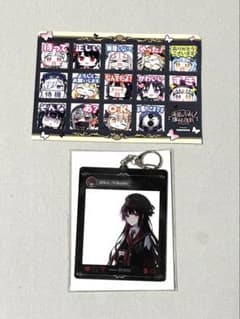 魔法少女ノ魔女裁判 まのさば 朗読劇 特典 二階堂ヒロ - メルカリ