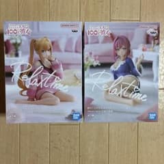 君のことが大大大大大好きな100人の彼女-Relax time-2種セット