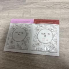 IGNIS io ヘアパック & シャンプーのサムネイル