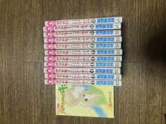 グッドモーニング・キス 1〜13巻（※8巻欠品）/ 高須賀由枝のサムネイル