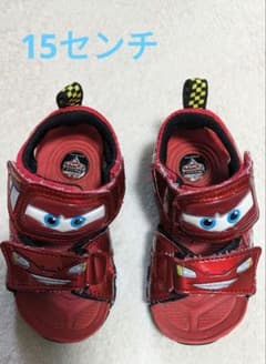 カーズ　サンダル　15センチ　男の子のサムネイル