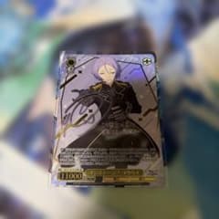 ヴァイスシュヴァルツ オンステージ！ ユリウス SPのサムネイル