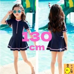 130 ネイビー キッズ 女の子 水着 半袖ラッシュガード セパレートワンピースのサムネイル