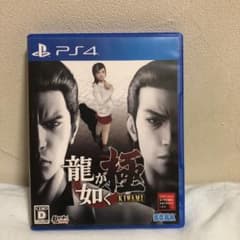 龍が如く 極のサムネイル