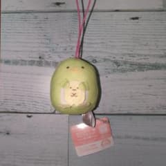 すみっコぐらし ぺんぎん？ みにっコと一緒 ちびマスコット ストラップ