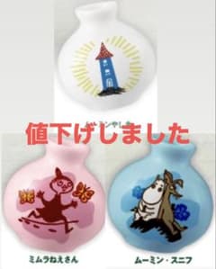 ムーミン 陶器の一輪挿し 花瓶3点のサムネイル
