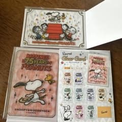 PEANUTS 75周年 クリアカード 2種セットのサムネイル