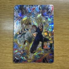 ベジット スーパードラゴンボールヒーローズカードのサムネイル