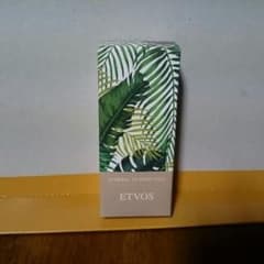 ETVOSミネラルUVボディミルク ラベンダー&ゼラニウム日焼け止め乳液半額以下のサムネイル