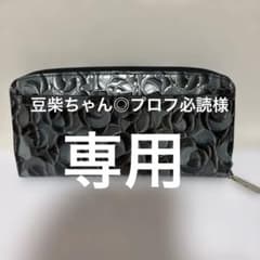 COCCO FIORE 長財布 ラウンドファスナー バラ柄のサムネイル