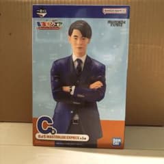폰 님 요청 3 점 정리 상품