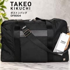 新品未使用 TAKEO KIKUCHI ボストンバッグ DFB004 大容量 黒 - メルカリ