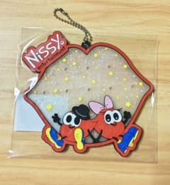 Nissy 쁘띠 테루 Lippy Rujju 리피 팝업