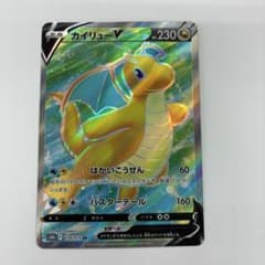 カイリューV SR S10b Pokémon GO 078/071 2 - メルカリ