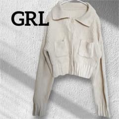 GRL グレイル　襟付き リブニット カーディガン アイボリー　M