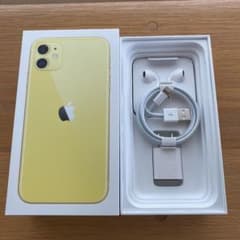 iPhone空箱　iPhone充電器のサムネイル