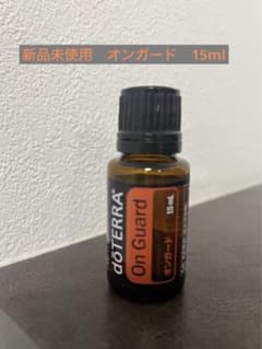 オンガード　新品未使用　15ml ドテラのサムネイル