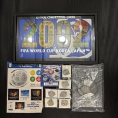2002 FIFA World Cup Korea/Japan 記念限定品 - メルカリ