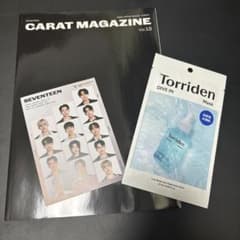【FC会報 非売品】SEVENTEEN CARAT MAGAZINE Vol13のサムネイル