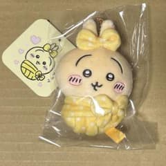 ちいかわ うさぎ おくるみマスコットのサムネイル