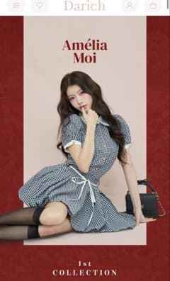 Darich Amélia Moi セットアップ ギンガムチェックのサムネイル
