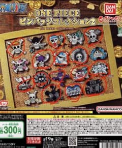 ONE PIECE ピンバッジコレクション2 14種セットのサムネイル