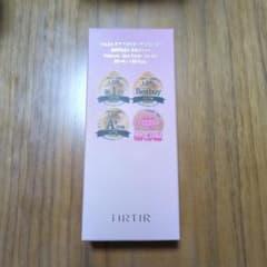 TIRTIR MASK FIT TONE UP CREAMのサムネイル