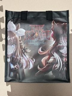 【未開封】ウマ娘 7th 東京公演 ライブ 入場特典グッズのサムネイル