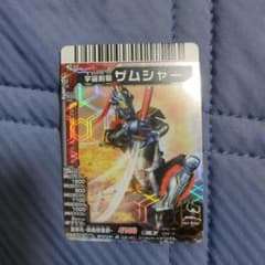 スクランブル交差点様　専用　大怪獣バトル　ザムシャーSRのサムネイル
