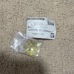サンリオ クリスタルめじるしアクセサリー ポムポムプリンのサムネイル