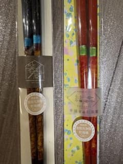 木製手描き箸セット 2本入りのサムネイル