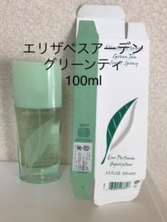 エリザベスアーデン　グリーンティー　100mlのサムネイル