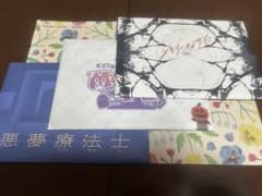 mystery for you 2025年10月分セットのサムネイル