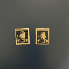 旧中国 蒙疆区 蒙古政府成立5周年 1943年 - メルカリ