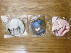 刀剣乱舞 缶バッジ 江雪左文字 小夜左文字 宗三左文字 3点セットのサムネイル