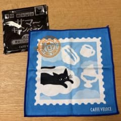 カフェベローチェ40周年記念サマーキャンペーン 黒ねこハンドタオル 第２弾 青のサムネイル