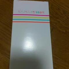 タンブラー Hey! Say! JUMP s3art スマートのサムネイル