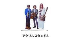 THE ALFEE 3000PREMIUM グッズセットのサムネイル