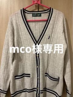 イーストボーイカーディガンのサムネイル