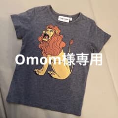 mini rodini ミニロディーニ　大人気ライオン柄Tシャツのサムネイル