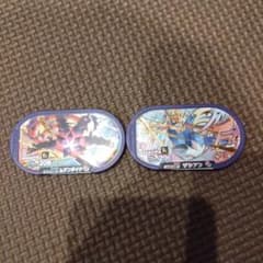 メザスタのサムネイル