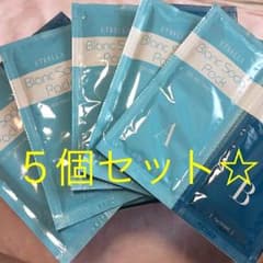 【サロン専売品】美白炭酸パック☆のサムネイル