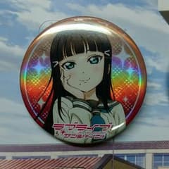 ぱぴせさん専用ページのサムネイル