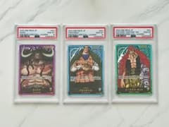 PSA10 3連番ワンピースカード 金文字 リーダー カイドウクロコダイル 
