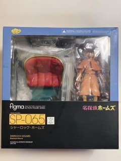 figma 名探偵ホームズ シャーロック・ホームズ フィギュアのサムネイル