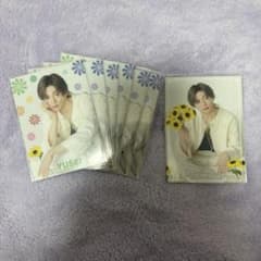 八木勇征 フォトカードのサムネイル